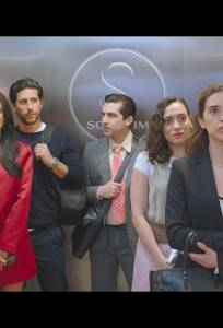 Офисная любовь (сериал 2026)