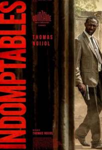 Неукротимые (фильм 2025)