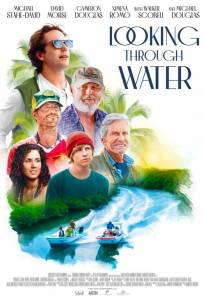 Рыбалка для миллионера (фильм 2025)