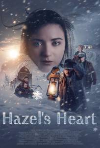 Сердце Хейзел (фильм 2025)