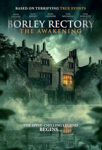 Монахиня из Борли. Возвращение (фильм 2025)