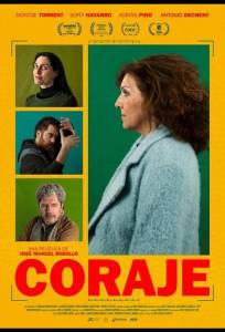 Храбрость (фильм 2025)