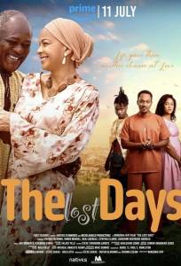 Потерянные дни (фильм 2025)