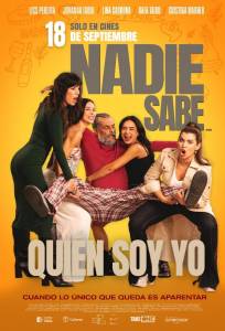 Никто не знает, кто я (фильм 2025)