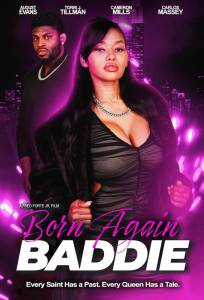 Рождённая заново Бэдди (фильм 2025)