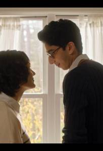 Прежде чем начнем (фильм 2025)