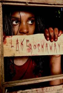 Озеро Рокавэй (фильм 2025)