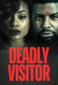 Дневник Виктора Белла, Смертоносный гость, Отель (фильм 2025)