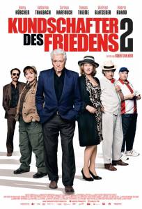 Старики-разведчики 2 (фильм 2025)