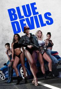 Синие дьяволы (фильм 2025)