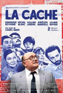 Безопасный дом (фильм 2025)