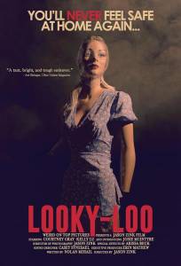 Тот, кто смотрит (фильм 2025)