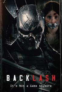 Расплата (фильм 2025)