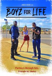 Парни навек (фильм 2025)