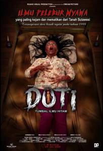 Доти - Жертва черной магии (фильм 2025)