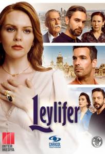Лейлифер (сериал 2024)