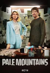 Бледные горы / Убийства в Больцано (сериал 2024)