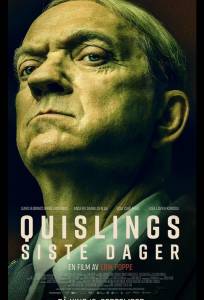 Квислинг: Последние дни (сериал 2024)