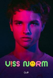 Всё ок / Всё в норме (сериал 2021)